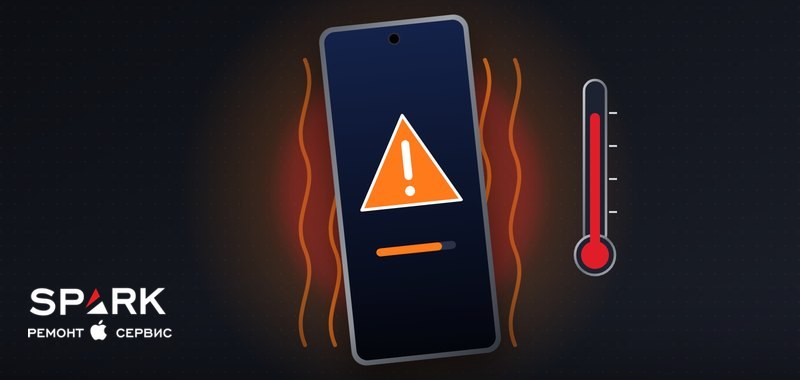 Иллюстрация: Galaxy с предупреждением о перегреве и градусником